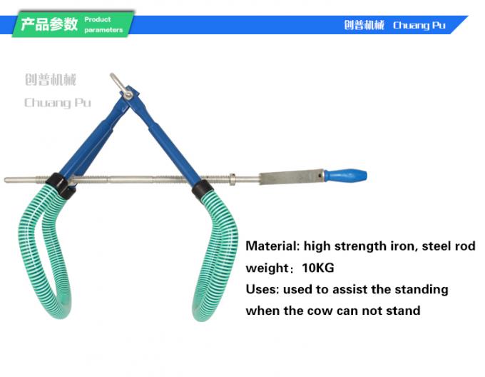 Cow hip lifter, rear hip lift, hip lifting cow bar , cow harness for