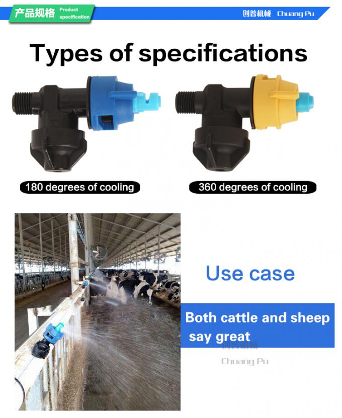 Anti Drip Spray Nozzle Cow Farm Cooling Humidification Spraying Systems