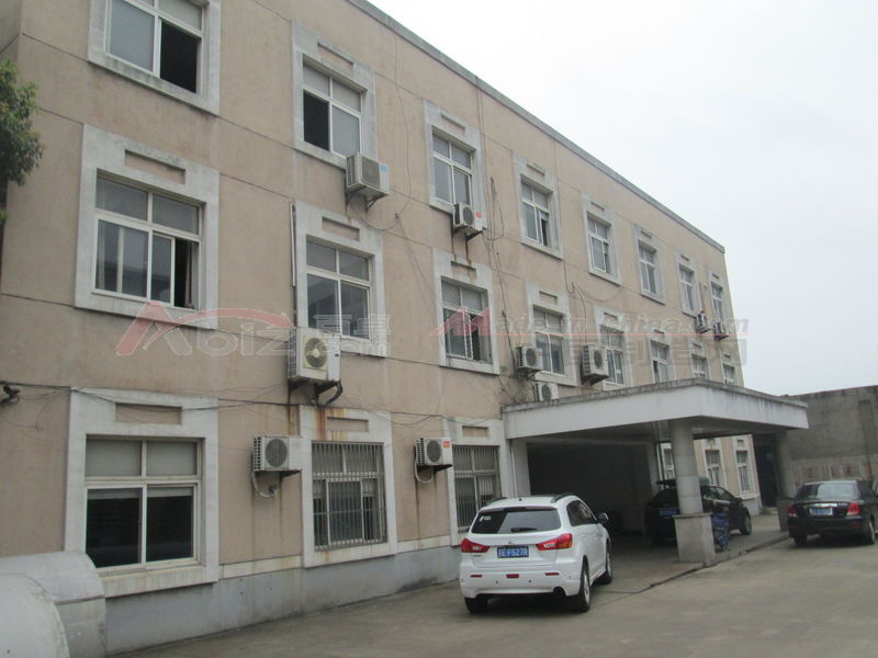 Hailian Packaging Equipment Co.,Ltd manufacturer production line