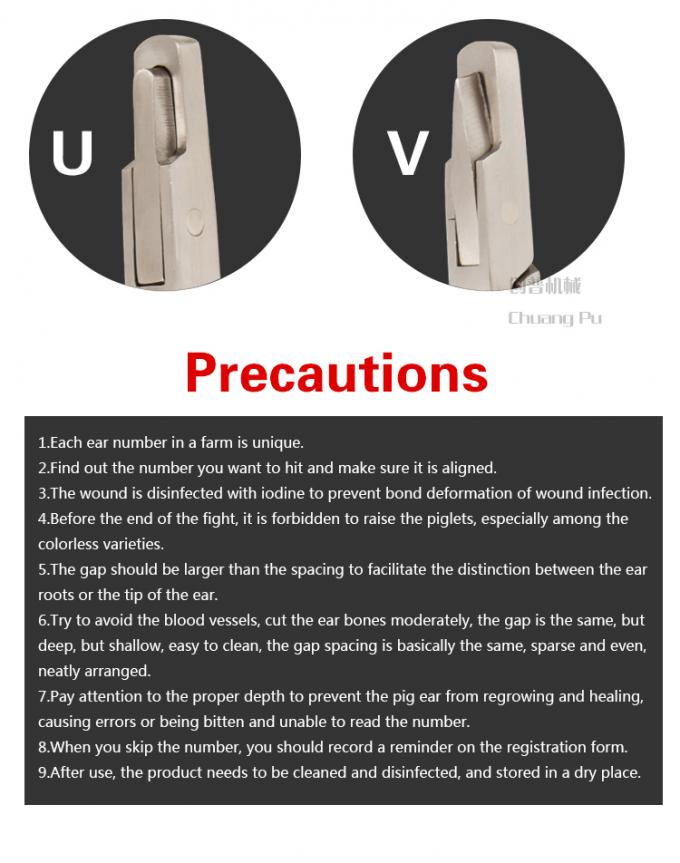 Pig Ear Forceps Deficiency , alligator forceps , Swine Ear Tags , ear
