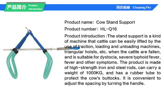 Cow hip lifter, rear hip lift, hip lifting cow bar , cow harness for