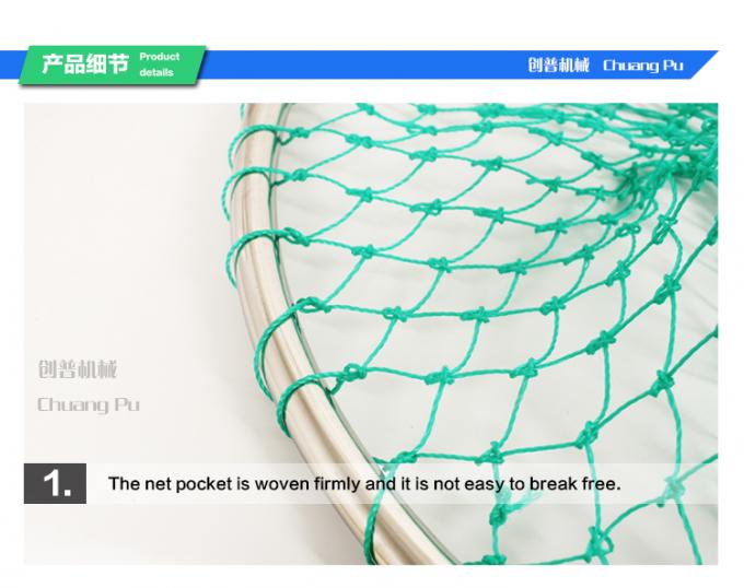 Stainless Steel Adjustable Dairy Machinery Appliance Dog Catcher Net For Stray Dogs