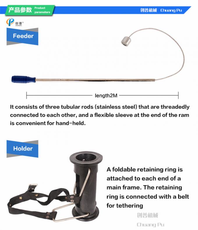 Rumen Magnet 2m Cow Farm Equipment Cattle Stomach Extraction