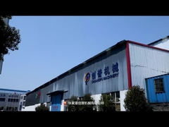 Company Introduction