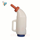 2 Litre Calf Feeding Bottle Dairy Machinery Appliance Bottle Calf Feeding Equipment