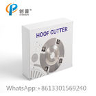 Aluminum Alloy Hard Processing Hoof Trimming Disco With Four Blades Chuangpu First Version