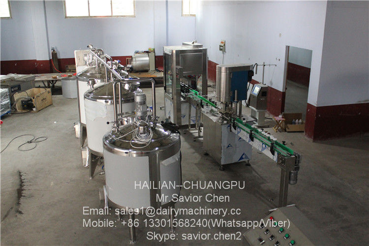 1000 L Dairy Processing Equipment Milk Pasteurizer Machine Plant