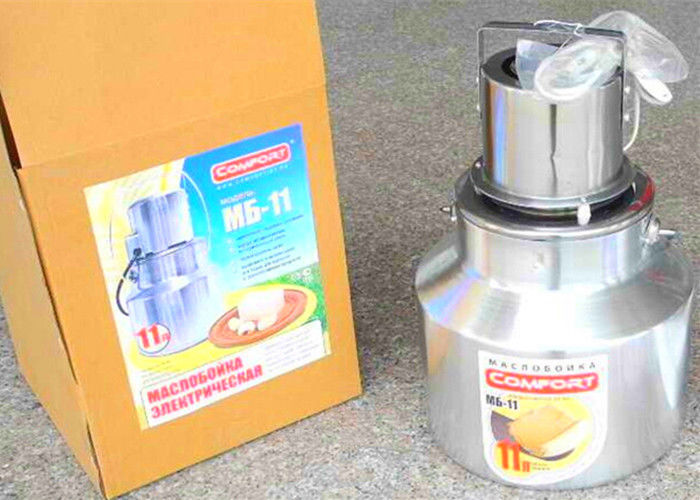 30W Aluminium Milk Mixer Machine for mixing powder and water , 220 V / 50 Hz