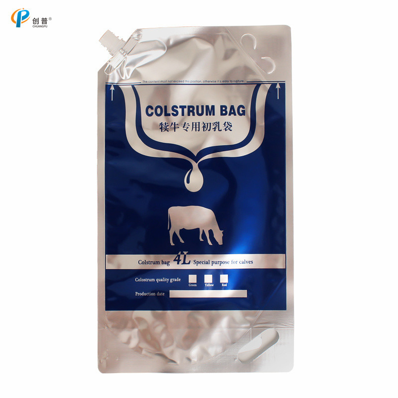 4l Aluminium Film Calf Colostrum Bags 43.5×24.7cm Food Grade Material