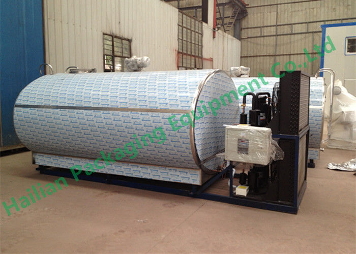 Double Layer Horizontal Milk Storage Tank with Copeland Compressor